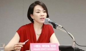 Bà Heather Cho (tên Hàn Quốc là Cho Hyun Ah) vừa xin từ chức hồi giữa tuần.