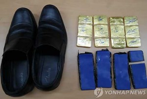 Vàng "lậu" từ Việt Nam sang Hàn Quốc được các chuyên gia trong nước cho là vàng nguyên liệu, có giá chỉ 31-32 triệu đồng hoặc thậm chí rẻ hơn