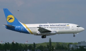 Phi cơ Boeing 737-247 của hãng hàng không Ukraine UIA. 