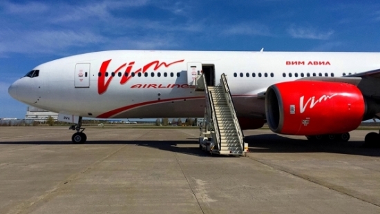 Một chiếc máy bay của hãng hàng không VIM-AVIA. 