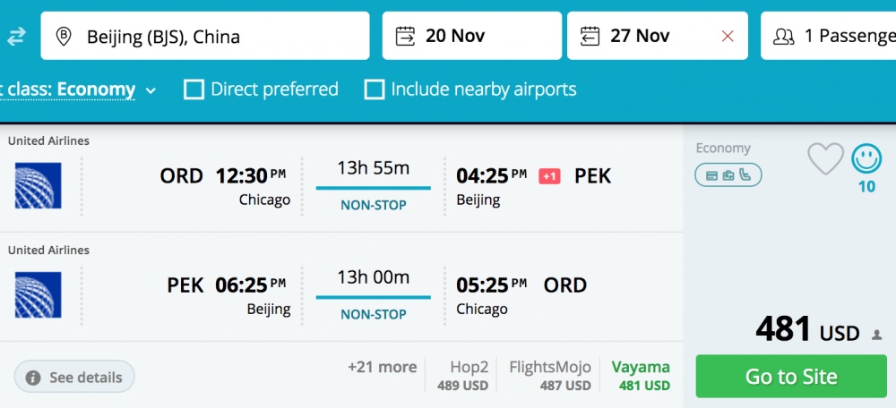 hông tin giá vé từ Chicago tới Bắc Kinh trong một thư thông báo của ScottsCheapFlights hôm 9/6/2017. 