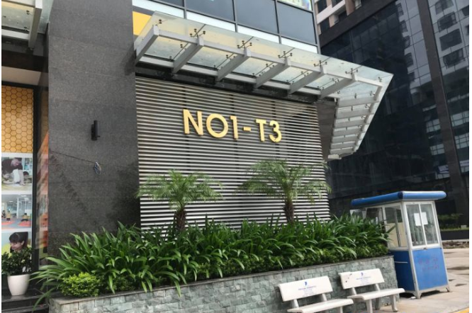 Tòa nhà NO1 – T3 Khu đô thị Ngoại Giao Đoàn - nơi Bamboo Airways chọn làm đại bản doanh