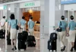 Tiếp viên hàng không Hàn Quốc mắc ung thư do phơi nhiễm bức xạ vũ trụ